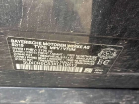 BMW X5 xDrive40i M SPORT /LASER/���������/��������/360 | Mobile.bg � ����� ������ 13
