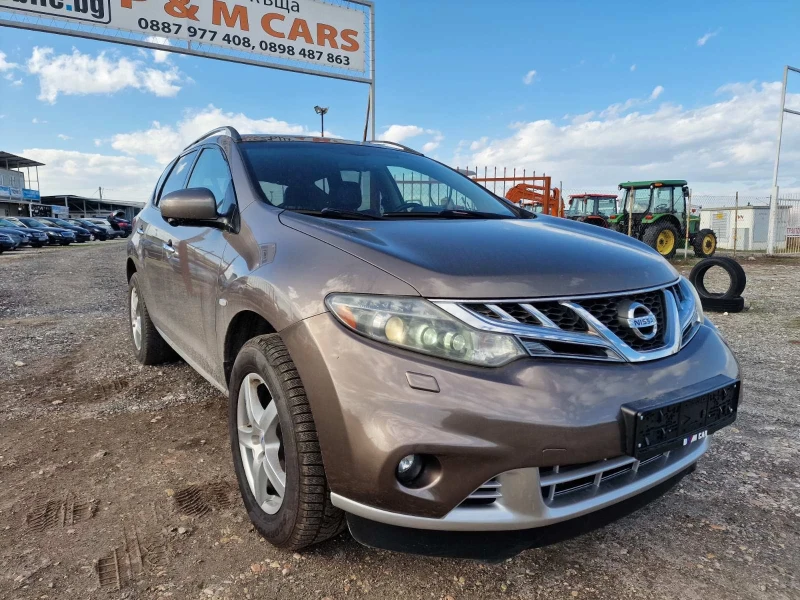 Nissan Murano 2, 5 D KOJA AVT. PANORAMA, снимка 3 - Автомобили и джипове - 52245396