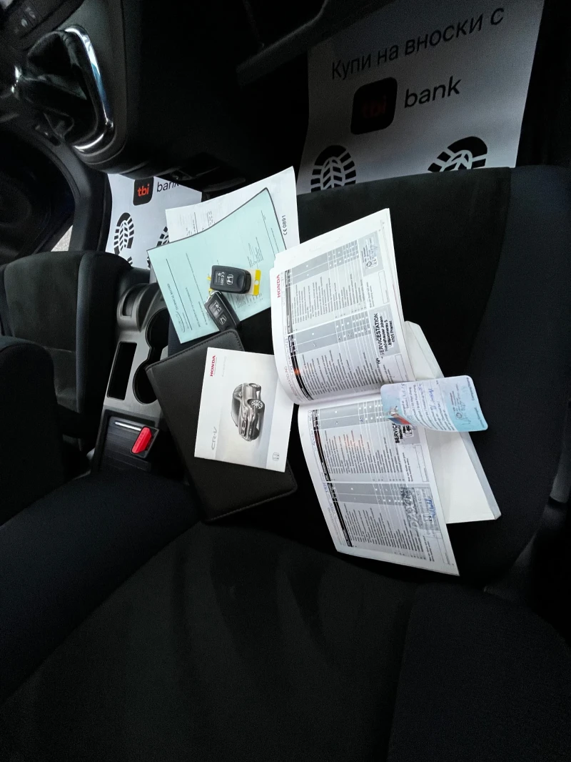 Honda Cr-v 2.2iDTEC * УНИКАТ * , снимка 15 - Автомобили и джипове - 52877245