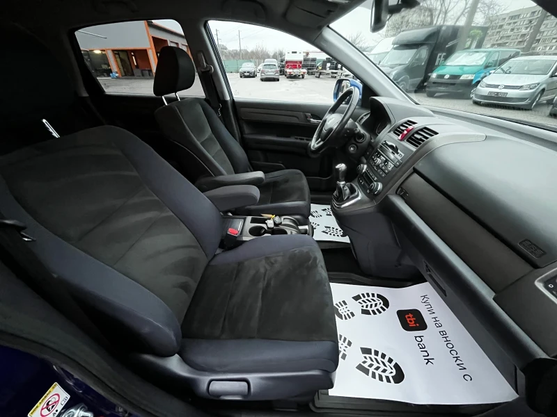 Honda Cr-v 2.2iDTEC * УНИКАТ * , снимка 10 - Автомобили и джипове - 52877245