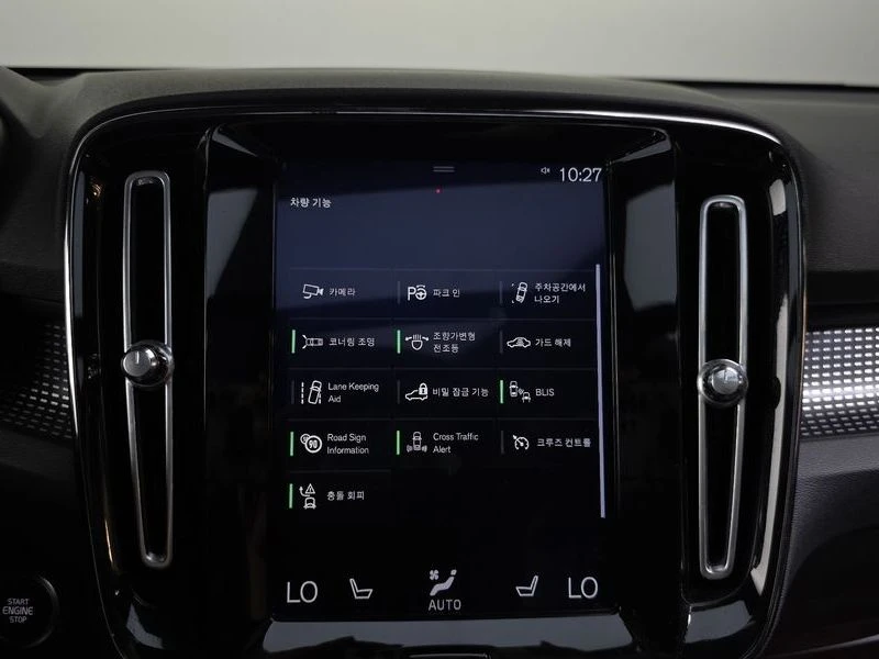 Volvo XC40 2.0 Automatic | Mobile.bg � ����������� 16