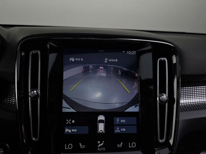 Volvo XC40 2.0 Automatic | Mobile.bg � ����������� 15