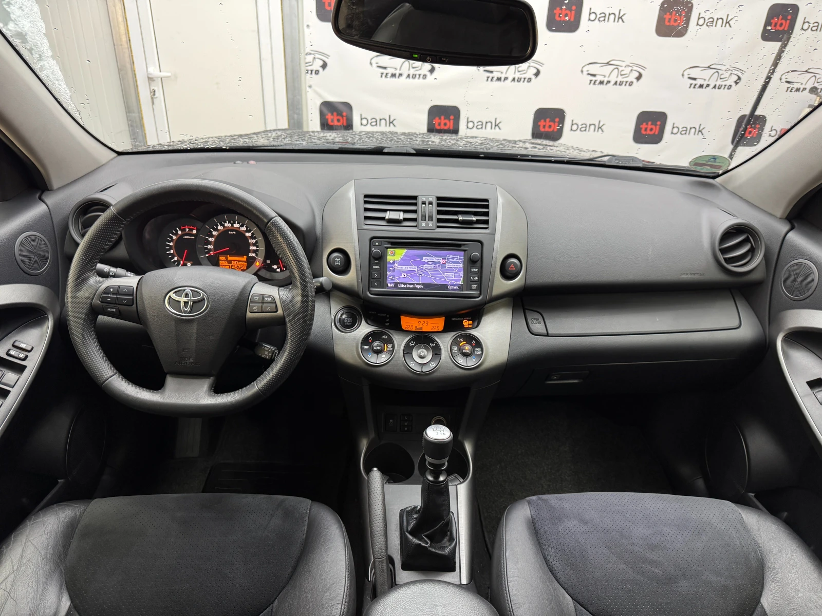 Toyota Rav4 2.0i* 4x4* СЕРВИЗНА КНИЖКА С ПЪЛНА ИСТОРИЯ  - изображение 8