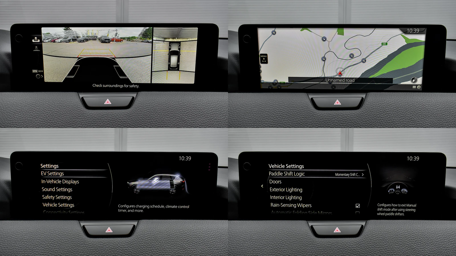 Mazda CX-60 | Mobile.bg   14