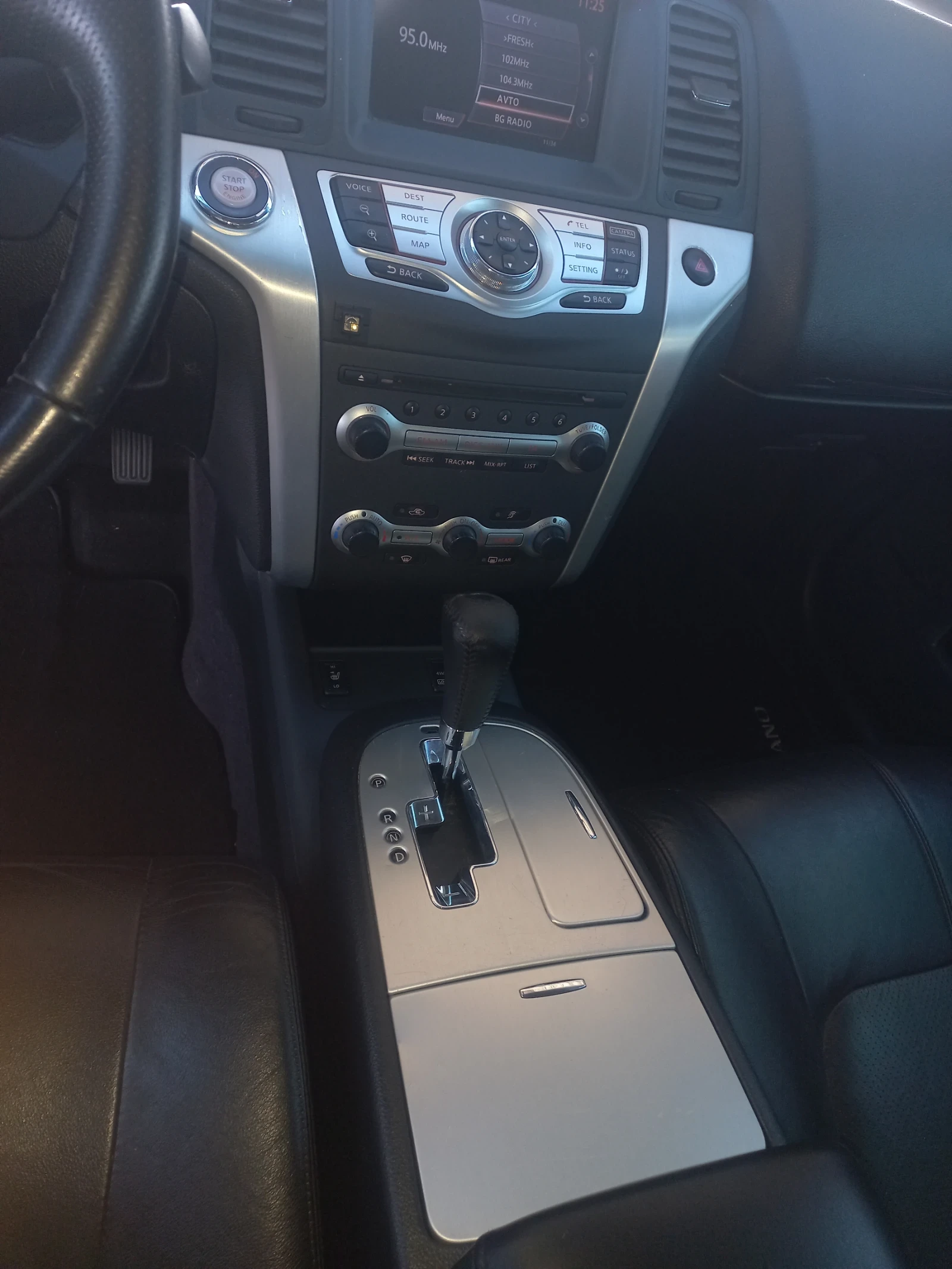 Nissan Murano 2, 5 D KOJA AVT. PANORAMA | Mobile.bg   15