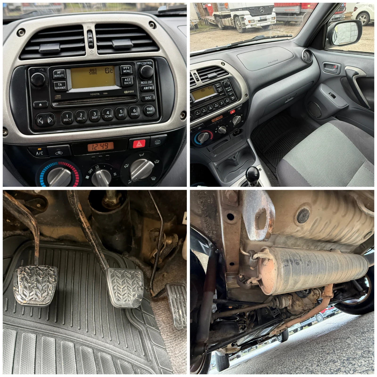 Toyota Rav4  /   | Mobile.bg   17