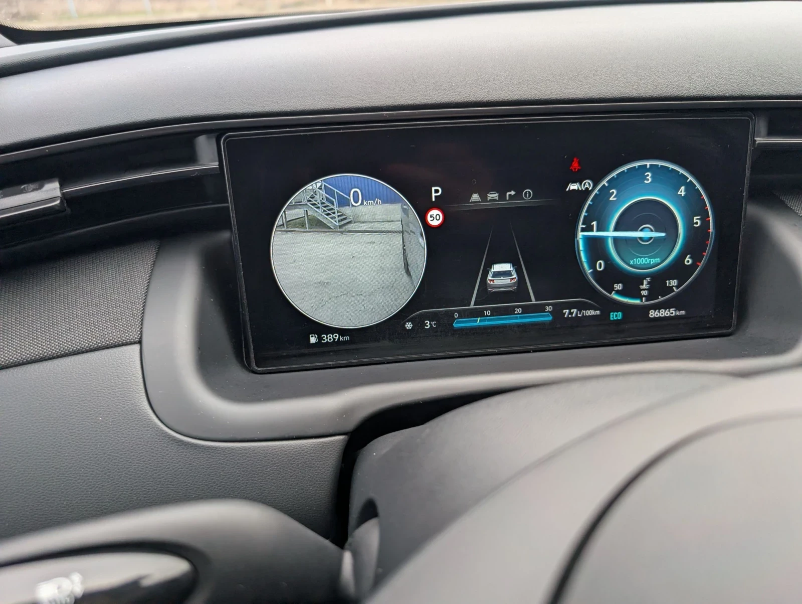 Hyundai Tucson 1.6Crdi N-LINE, снимка 7 - Автомобили и джипове - 53496544