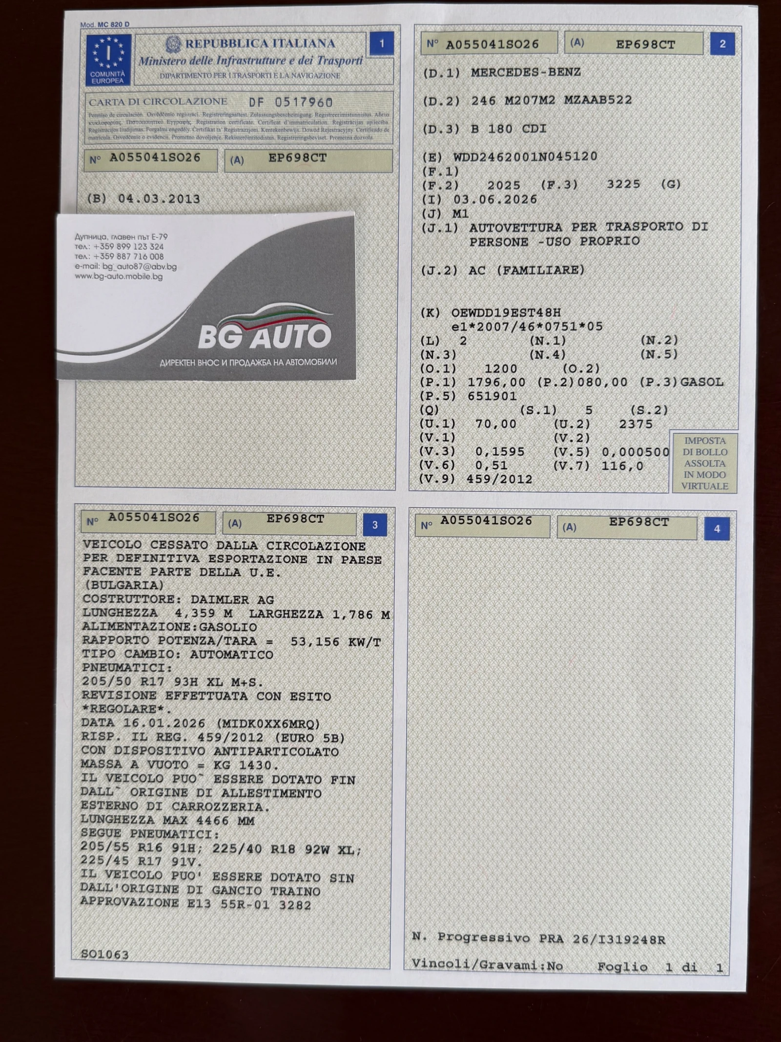 Mercedes-Benz B 180 * 1.8-110* ИТАЛИЯ* EURO 5* NAVI* CAMERA* , снимка 17 - Автомобили и джипове - 55123575