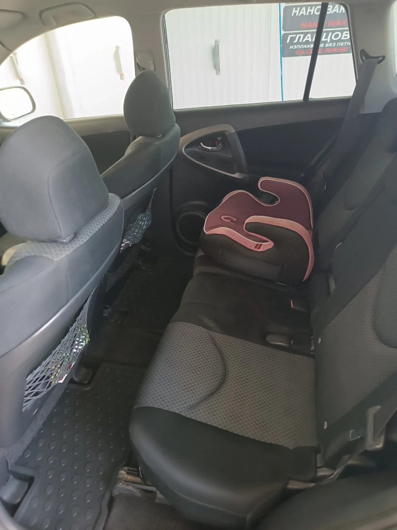 Toyota Rav4 2, 2 D4D, снимка 9 - Автомобили и джипове - 55657870