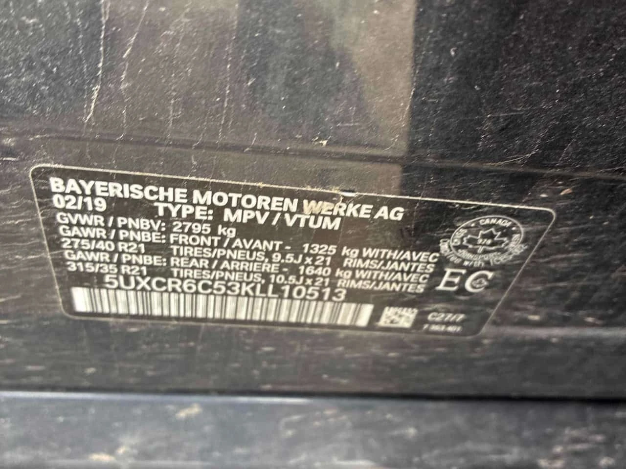 BMW X5 xDrive40i M SPORT /LASER/���������/��������/360 | Mobile.bg � ����������� 13