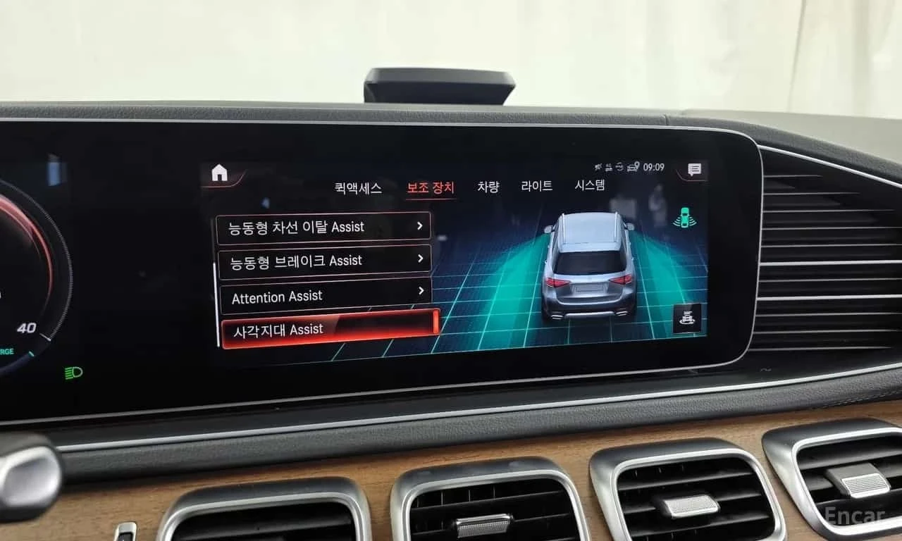 Mercedes-Benz GLE 450 4MATIC * ��������� ���� �� ��������*  | Mobile.bg � ����������� 14