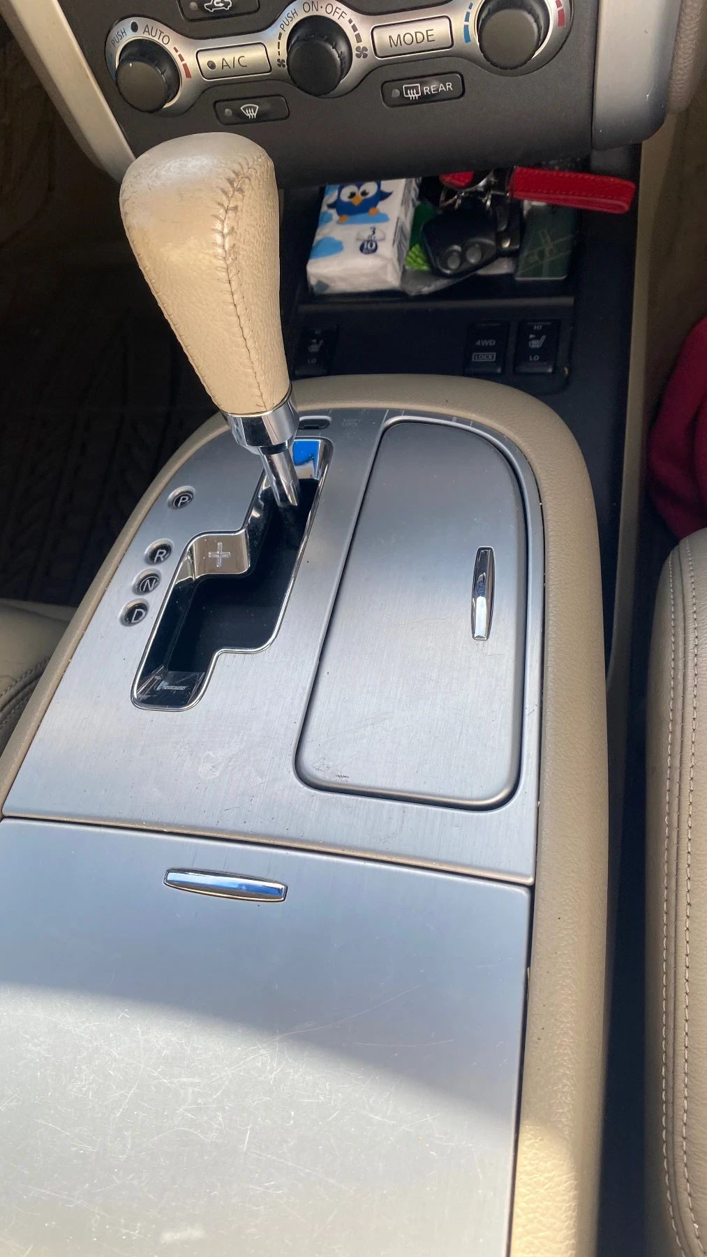 Nissan Murano 2.5dci 190�.�. 4�4 NAVI/ ������� | Mobile.bg � ����������� 11
