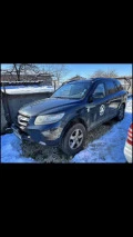 Hyundai Santa fe Санта фе 2.7 бензин газ 2007г, снимка 1