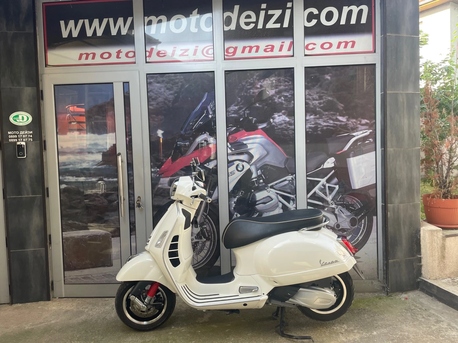 Vespa GTS 300 - изображение 6