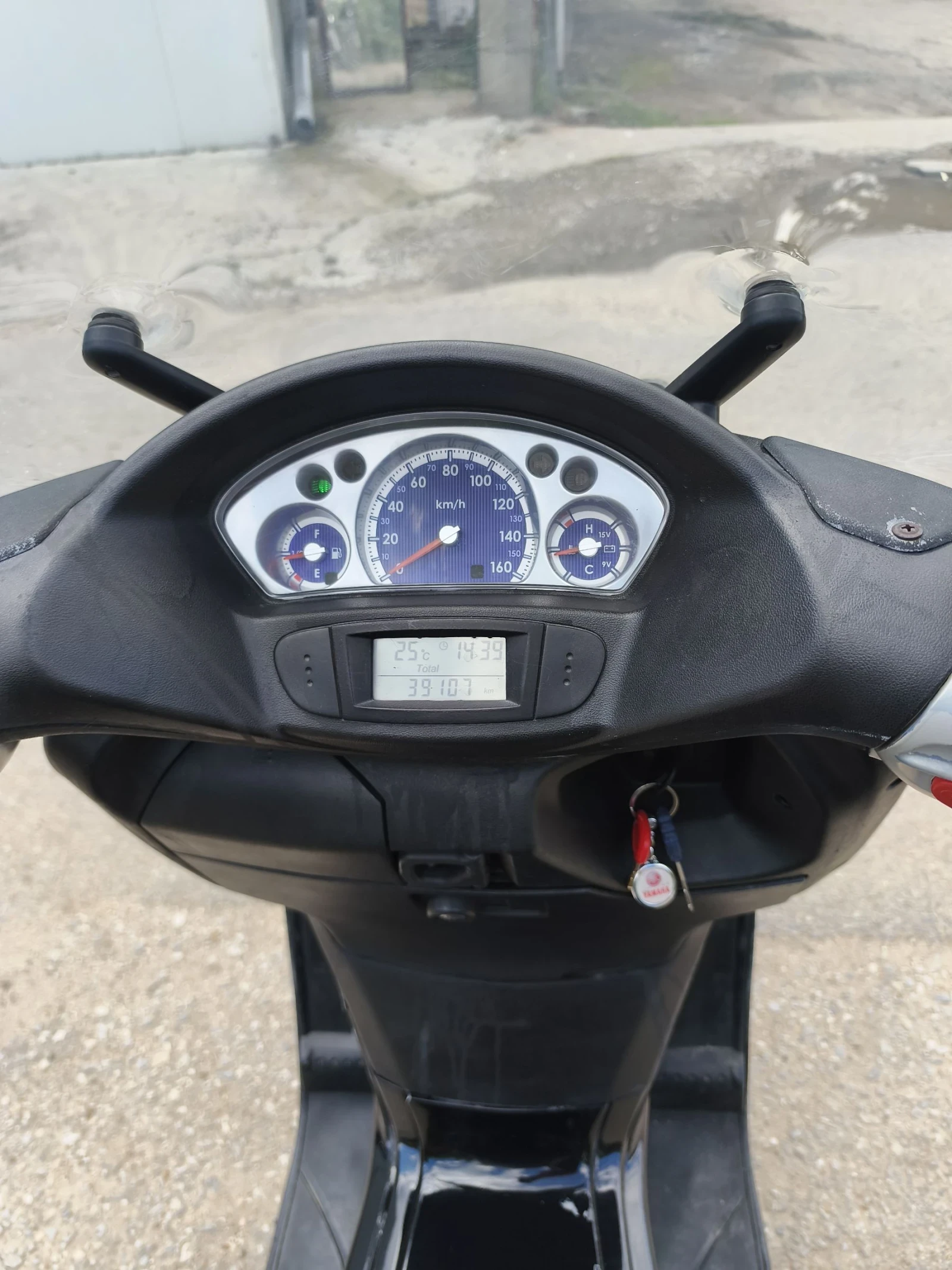 Yamaha Versity, снимка 11 - Мотоциклети и мототехника - 54671584