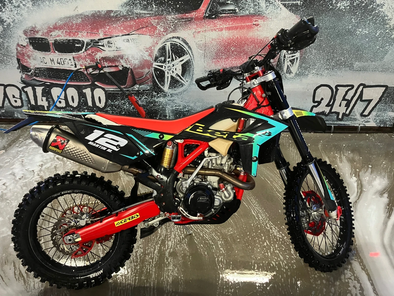 Beta Rr