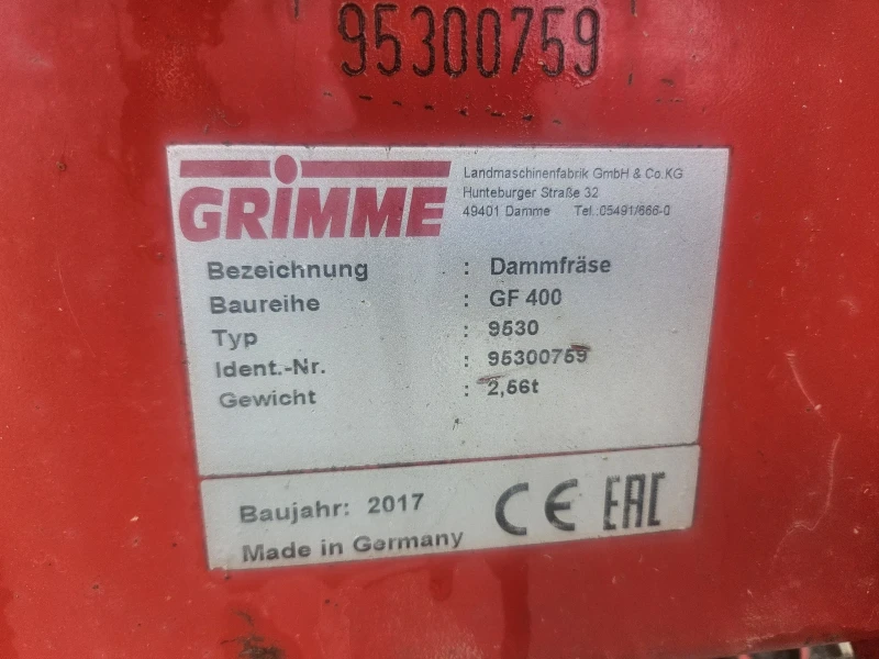 Фреза Друга марка GRIMME, снимка 8 - Селскостопанска техника - 49791943