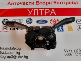 28152271 Лост мигачи/чистачки  FIAT DOBLO 2815 2271 07355042920, снимка 3