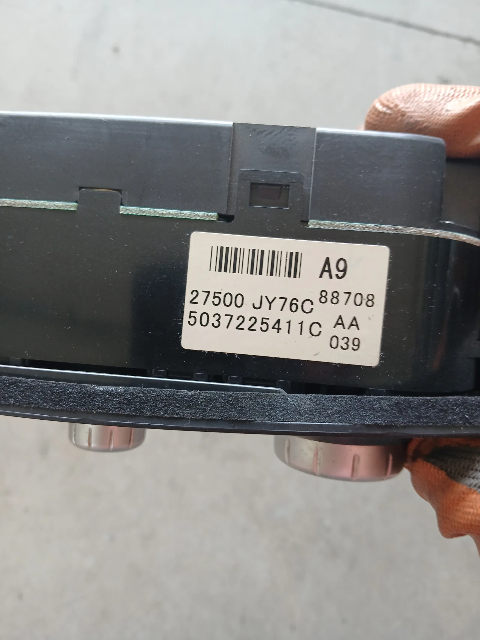 27500 JY76C управление климатроник Renault Кoleos, снимка 2 - Части - 54820883