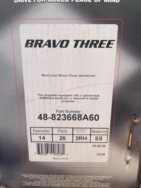  Mercruiser  Z- BRAVO III | Mobile.bg    8