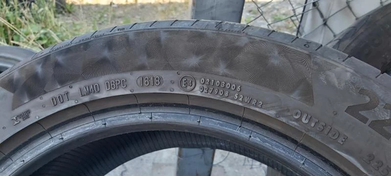 Гуми Летни 225/50R17, снимка 9 - Гуми и джанти - 29888737