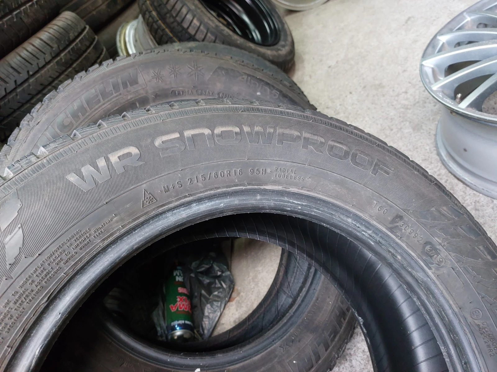 ���� 215/60R16 | Mobile.bg � ����������� 7