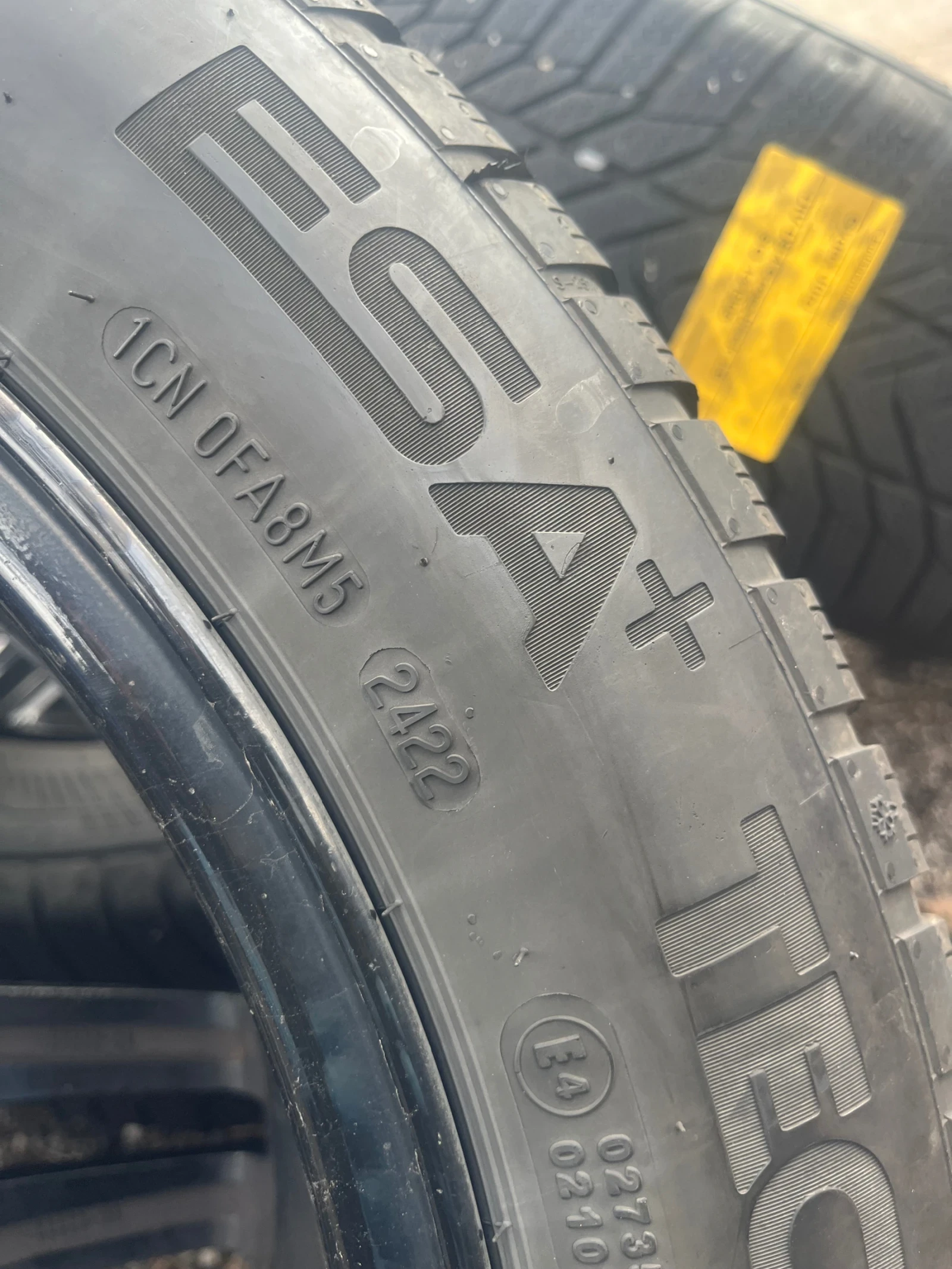 ������ �� Citroen DS4 | Mobile.bg � ����������� 8