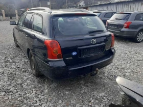 Toyota Avensis 1.8i, снимка 3
