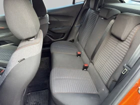 Peugeot 2008  ACTIVE PACK 1.2 Гаранция до 08.2030 г., снимка 12