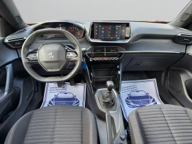 Peugeot 2008  ACTIVE PACK 1.2 Гаранция до 08.2030 г., снимка 9