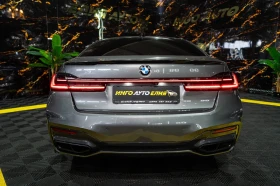 BMW 750 I LONG FULL M SPORT LED H&K HUD 360 ЛИЗИНГ 100%, снимка 8