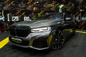 BMW 750 I LONG FULL M SPORT LED H&K HUD 360 ЛИЗИНГ 100%, снимка 4