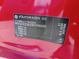 VW Caddy 1.9TDI 105к.с., снимка 13