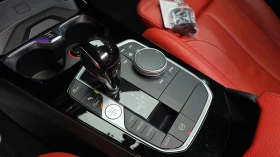 BMW 220 i M Sport Gran Coupé, снимка 9