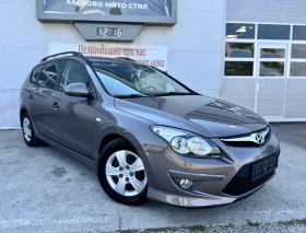 Hyundai I30 1.6CRDi, снимка 6