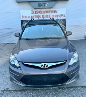 Hyundai I30 1.6CRDi, снимка 7
