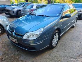 Citroen C5, снимка 4