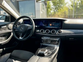 Mercedes-Benz E 220 * WIDESCREEN* ПАНОРАМА* ПОДГРЕВ* DIAMOND GRILL* , снимка 9