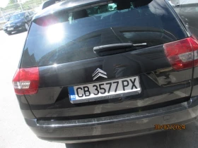 Citroen C5 | Mobile.bg    4