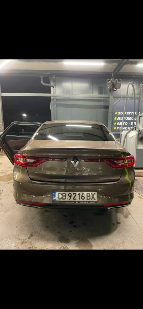 Renault Talisman Intense/ ПЪРВИ СОБСТВЕНИК, снимка 4