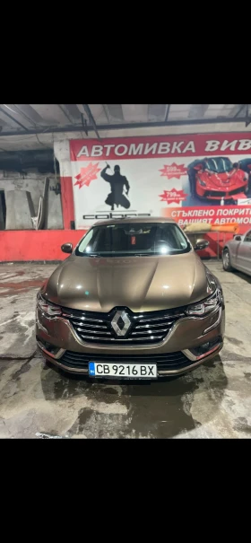 Renault Talisman Intense/ ПЪРВИ СОБСТВЕНИК, снимка 1