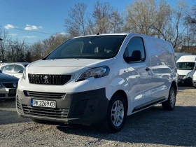 Peugeot Expert ТОП/100% ОБСЛУЖЕНО/РЕГИСТРАЦИЯ/PREMIUM/E-6B 130HP, снимка 1