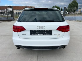 Audi A4 3.0TDI Sline - 12999 лв. - 65883408 6