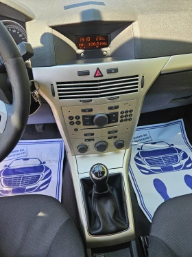 Opel Astra | Mobile.bg    11