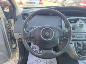 Renault Scenic 2.0i-16v.-, NAVY, KEYLESS, PANORAMA | Mobile.bg    12