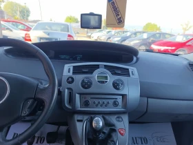 Renault Scenic 2.0i-16v.-, NAVY, KEYLESS, PANORAMA | Mobile.bg    13