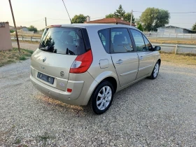 Renault Scenic 2.0i-16v.-, NAVY, KEYLESS, PANORAMA | Mobile.bg    7