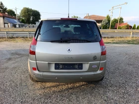 Renault Scenic 2.0i-16v.-, NAVY, KEYLESS, PANORAMA | Mobile.bg    6