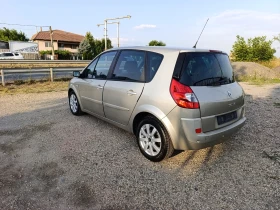Renault Scenic 2.0i-16v.-, NAVY, KEYLESS, PANORAMA | Mobile.bg    5