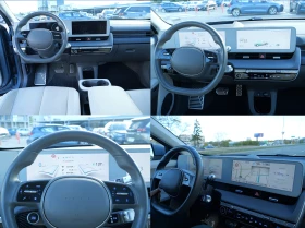 Обява за продажба на Hyundai Ioniq 5 ~69 990 лв. - изображение 10 | Auto.bg Обява за продажба на Hyundai Ioniq 5 ~69 990 лв. - изображение 10